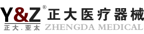 杭州人生就是博-尊龙凯时医疗器械有限公司